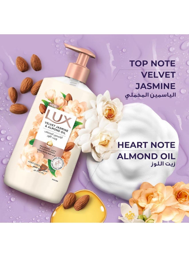لوكس غسول اليدين السائل المعطر من لوكس، برائحة الياسمين المخملي، مع زيت اللوز والجلسرين، ليدين ناعمتين ونظيفتين ومعطرتين، 250 مل - Image 4