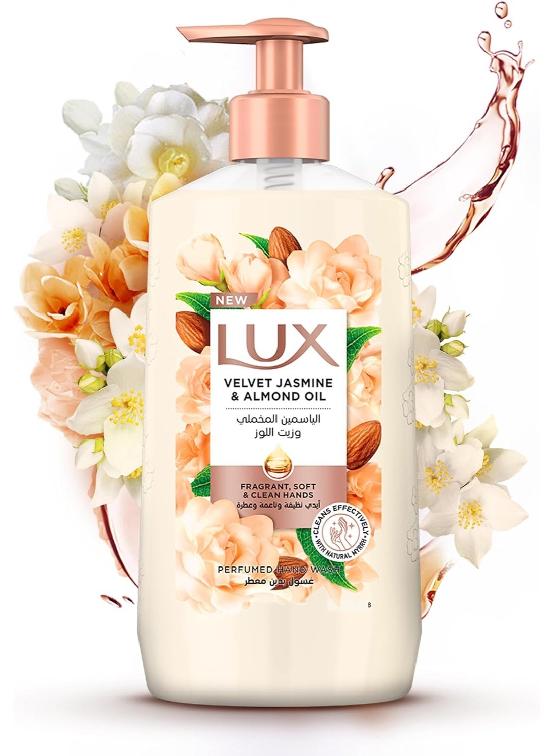 LUX Perfumed Liquid Hand Wash, Velvet Jasmine, with Almond Oil & Glycerin, for Fragrant, Soft and Clean Hands, 250ml