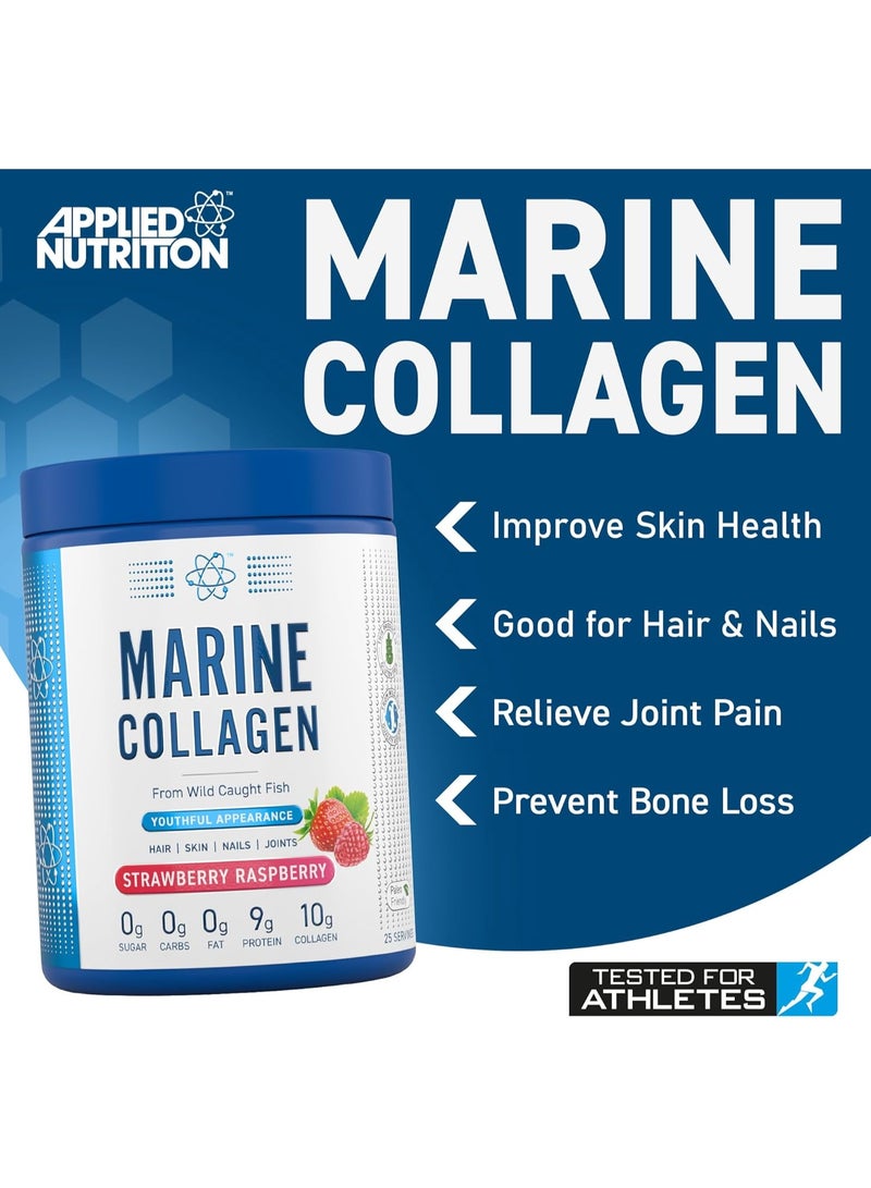 أبلايد نيوتريشن مسحوق الكولاجين البحري من أبلايد نيوتريشن - بروتين الكولاجين المُحلل، لبشرة وشعر وأظافر صحية (بنكهة الفراولة والتوت) (300 غرام - 25 حصة) - Image 2