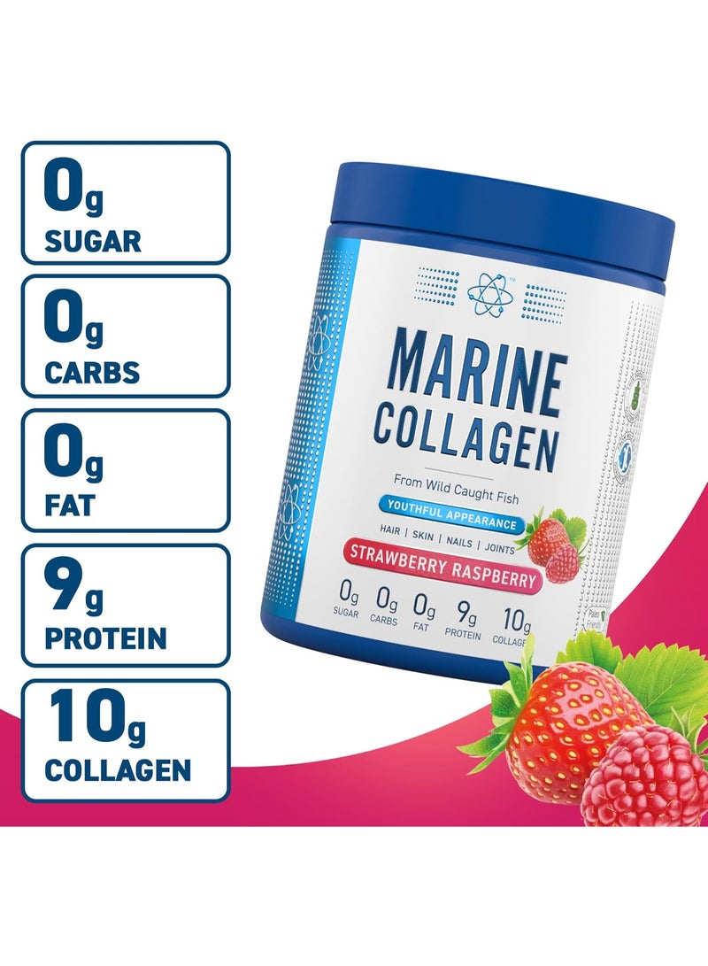 أبلايد نيوتريشن مسحوق الكولاجين البحري من أبلايد نيوتريشن - بروتين الكولاجين المُحلل، لبشرة وشعر وأظافر صحية (بنكهة الفراولة والتوت) (300 غرام - 25 حصة) - Image 3