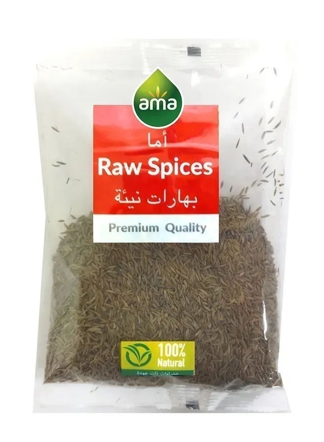 Ama بذور الكمون