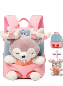 NIBEMINENT Little Doll Stuffed Animal kids Plush Backpack, Lovely Toddler Cartoon Preschool Purse for Kids, Suitable 2-6 Years Girl Boy (Pink)  - Image 1