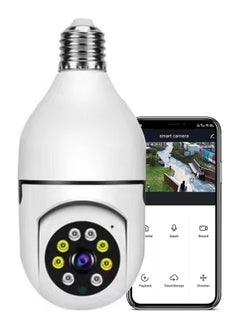 1080P Wireless Light Bulb Security Camera: 360-Degree IP Camera with 2.4GHz & 5G WiFi, Indoor/Outdoor Use, Human Motion Detection, and Two-Way Talk