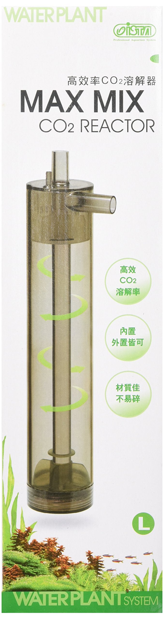 ISTA Gulfstream Tropical AGU00529 Ista Max Mix Co2 Reactor for Aquarium, Large - Image 3