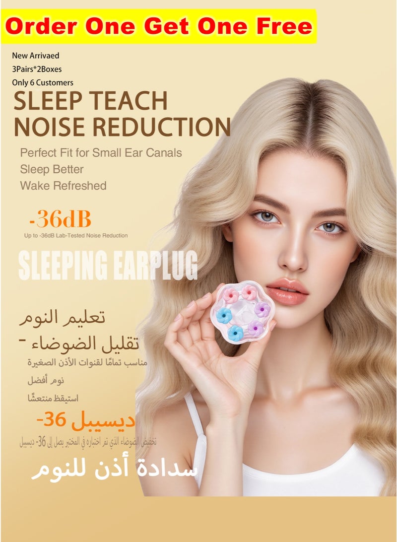 EARMOR E06 Mixed Colors Sleep Earplugs (Blue/Pink/Purple), 36 dB SNR, Nano‑Soft Foam + AirSkin, ~60s Slow‑Rebound, Side‑Sleeper Comfort, Reusable, Single Size (3 Pairs), Small Fit for Women & Kids, Quiet for Sleep/Work/Study/Travel/Festivals, Exquisite Gift Box — Ideal for Ramadan, Valentine’s Day, Mother’s Day - Image 1