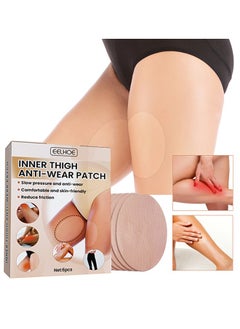 EELHOE Inner Thigh Anti-wear Patch，Invisible and Seamless Inner Thigh Anti-wear Patch , Slow Pressure and Anti-wear, Comfortable and Skin-friendly, Reduce Friction-6pcs  - Image 1