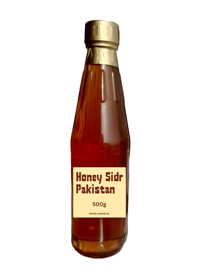 Honey Sidr Pakistan, 500g - Image 1