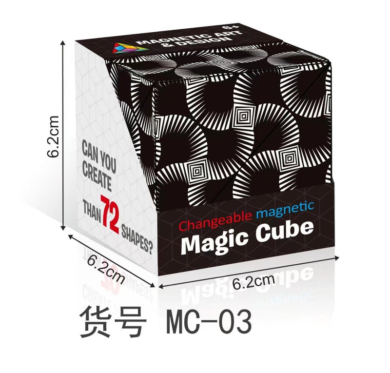 Tiktok Magnetic Cube 3D Geometric Transformable Magnetic Thinking Training Educational Building Blocks Children'S Toy Item - Image 1