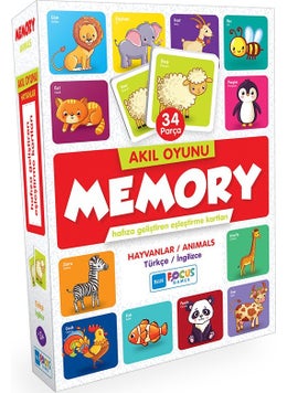 Mind Game Memory - Animals - pzsku/Z4B17FCC690AED16738A5Z/45/_/1730636871/99b4c32e-ef71-44dc-bcea-2e9058d7e8d8