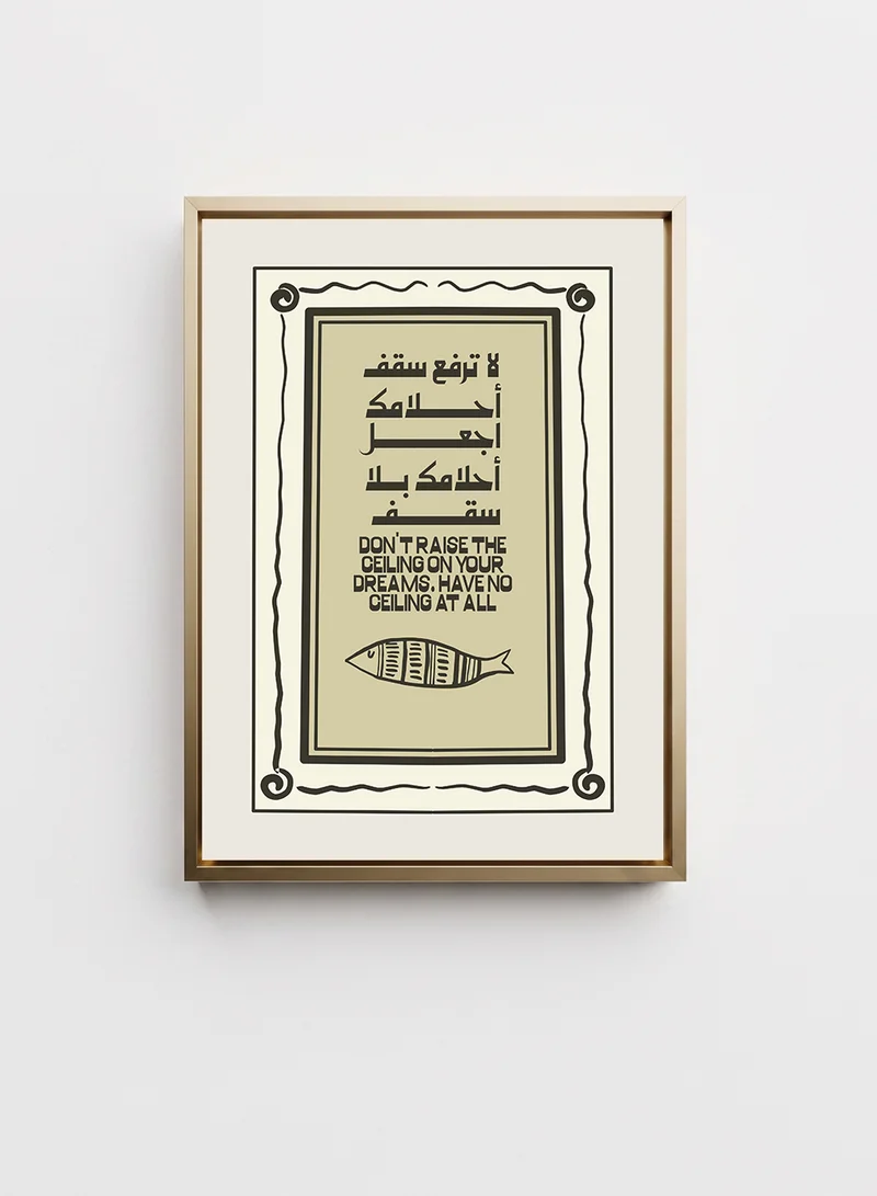 Lowha Canvas Wall Art Stretched Over Wooden Frame with Gold Floating Frame Featuring the Motivational Phrase Dreams Have No Ceiling