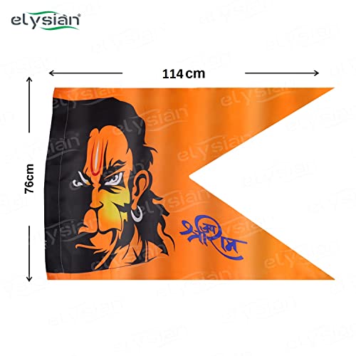 Elysian Hanuman Ji Printed Flag 30x45 Inch | Bajrangbali Dhwaja Jhanda for Temple, Home & Car | Religious Flag for Pooja, Mandir Décor & Spiritual Decoration – Pack of 1 - Image 2