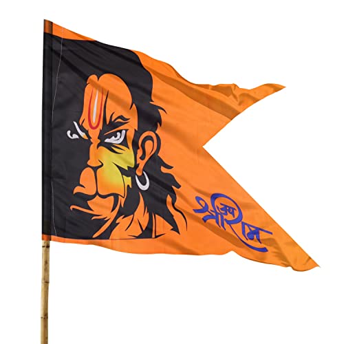 Elysian Hanuman Ji Printed Flag 30x45 Inch | Bajrangbali Dhwaja Jhanda for Temple, Home & Car | Religious Flag for Pooja, Mandir Décor & Spiritual Decoration – Pack of 1 - Image 1