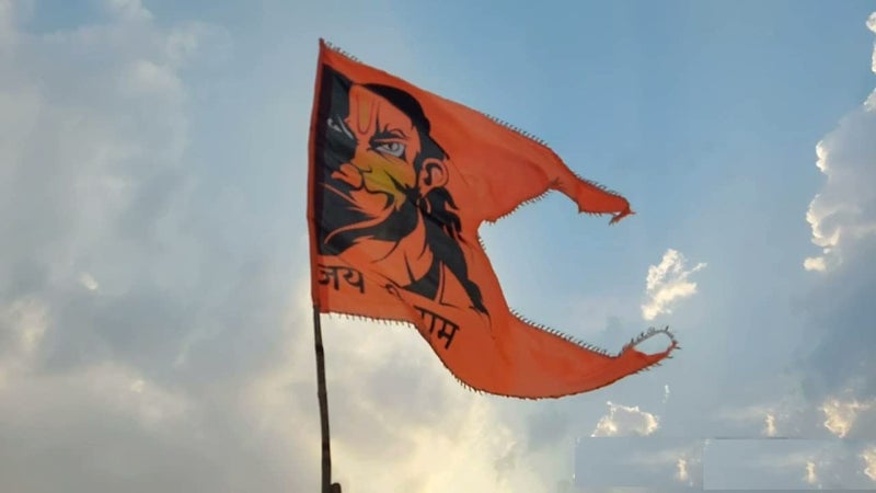 Elysian Hanuman Ji Printed Flag 30x45 Inch | Bajrangbali Dhwaja Jhanda for Temple, Home & Car | Religious Flag for Pooja, Mandir Décor & Spiritual Decoration – Pack of 1 - Image 5