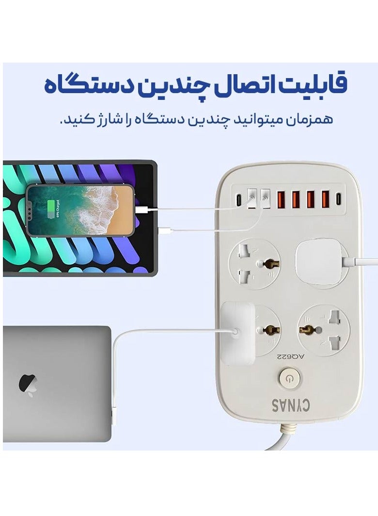مقبس طاقة لايتنينج 6 يو اس بي + 2 نوع سي AQ622 - Image 3