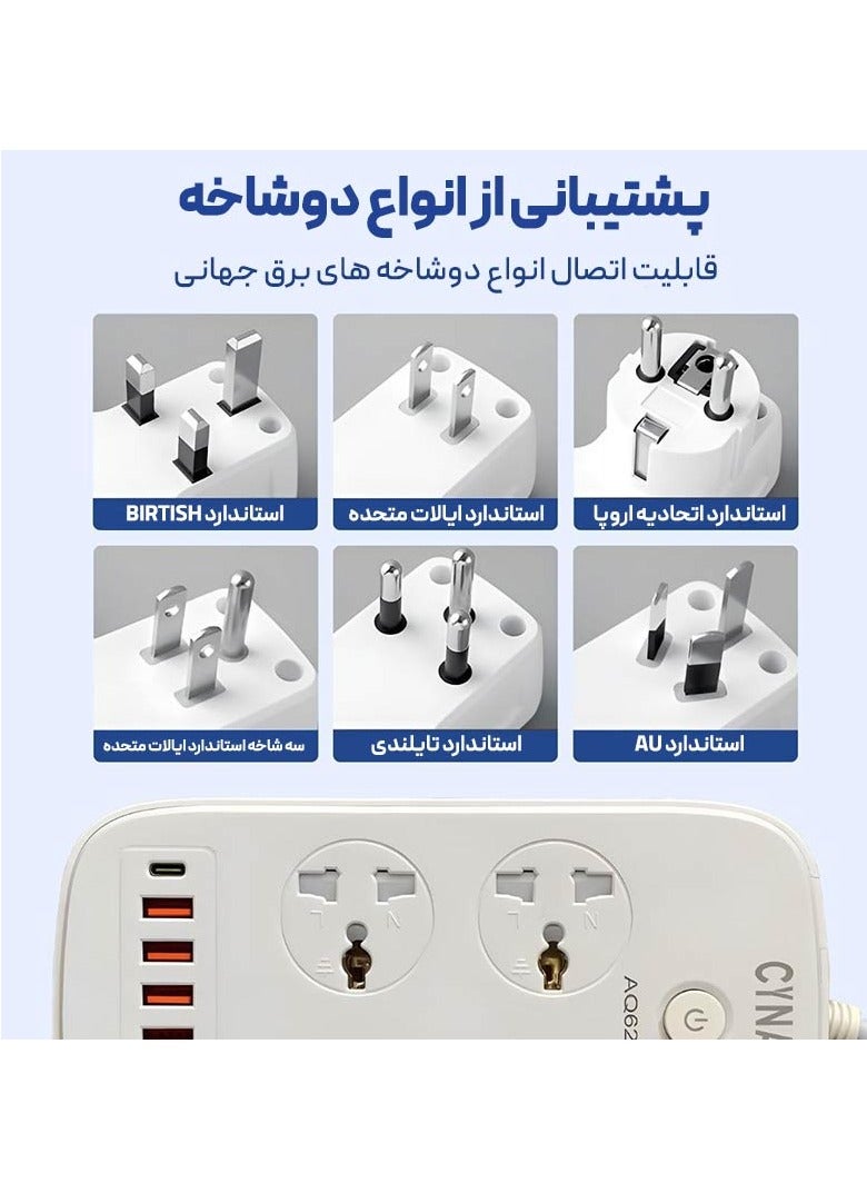 مقبس طاقة لايتنينج 6 يو اس بي + 2 نوع سي AQ622 - Image 4