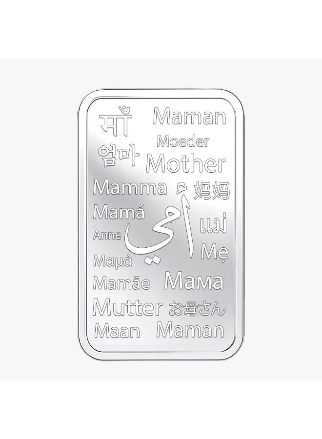 BTC 20g Silver Ingot- Mom in All Languages - Image 2
