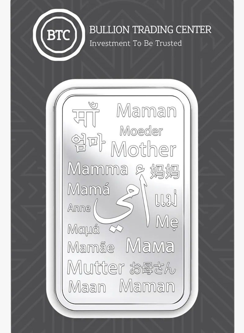 BTC 20g Silver Ingot- Mom in All Languages - Image 1