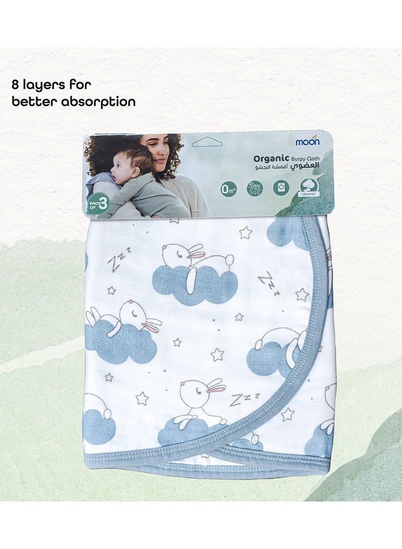 Moon Organic Burpy Cloth (8 Layer)-Bunny Elephant And Blue - Image 2