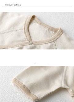 RedMapleTEK New Kids' Onesie  - Image 4