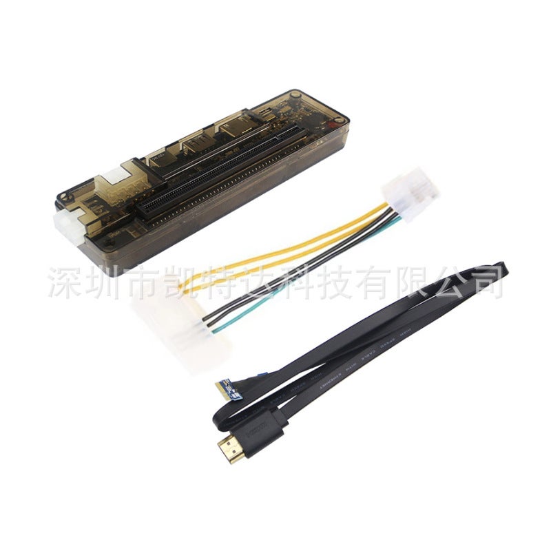 Exp Gdc Notebook External Pci-E Discrete Graphics Beast Series Ngff M.2 A Key Interface - Image 1