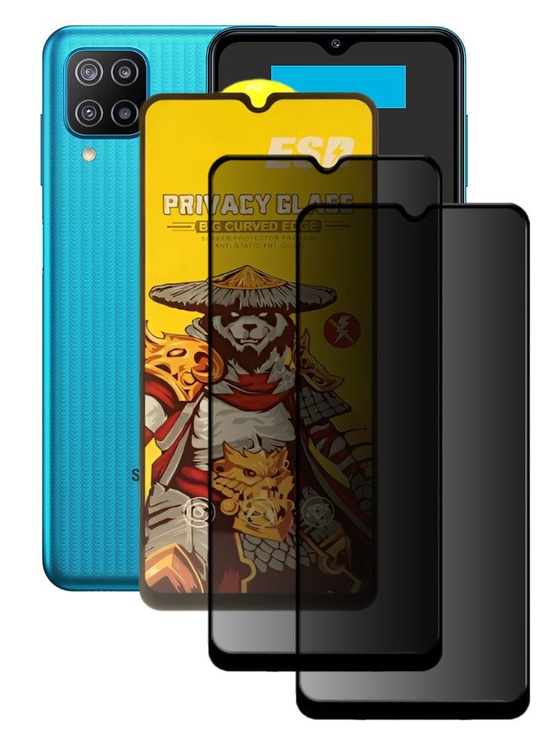 ESD 2 Pieces Tempered Dustproof Privacy Glass Screen Protector Compatible For Samsung Galaxy F12 - Image 1