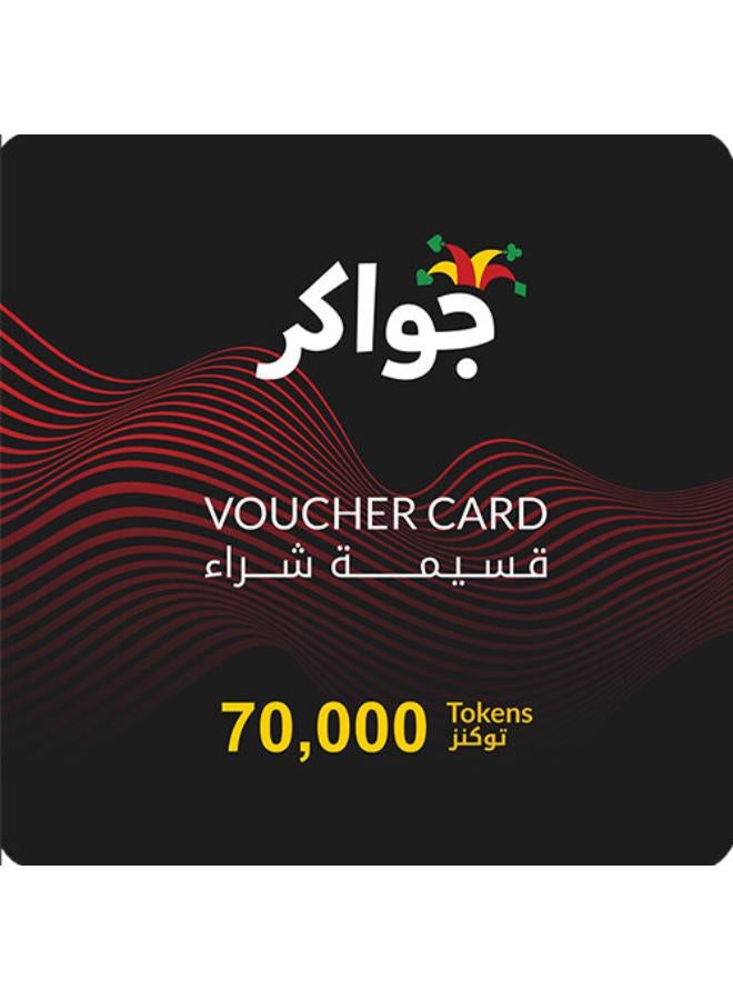 Jawaker Voucher Card - 70000 Tokens
