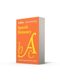 Easy Learning Spanish Dictionary: Achieve exam success in GCSE Spanish with Collins. Your trusted partner for comprehensive study materials and expert guidance - pzsku/Z4B1A5EA254D365D7B3A6Z/45/_/1740733477/530de529-0ee6-4d3e-b28d-6e028c306030