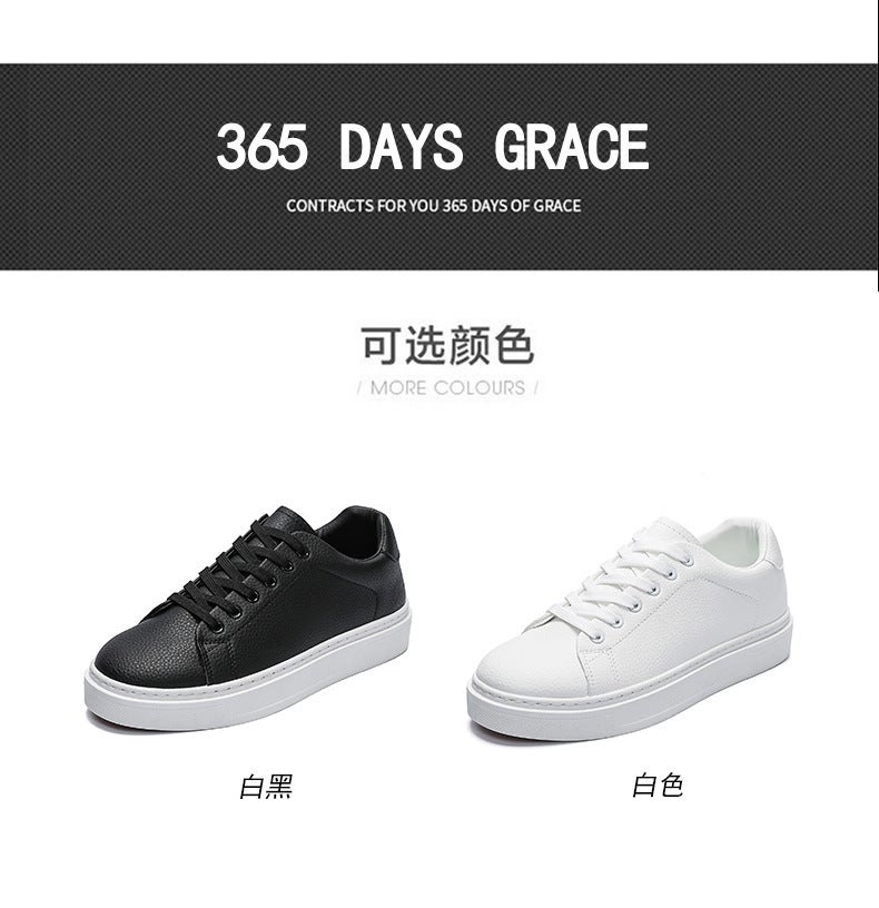 Unisex Casual Sneaker Shoes - Image 2