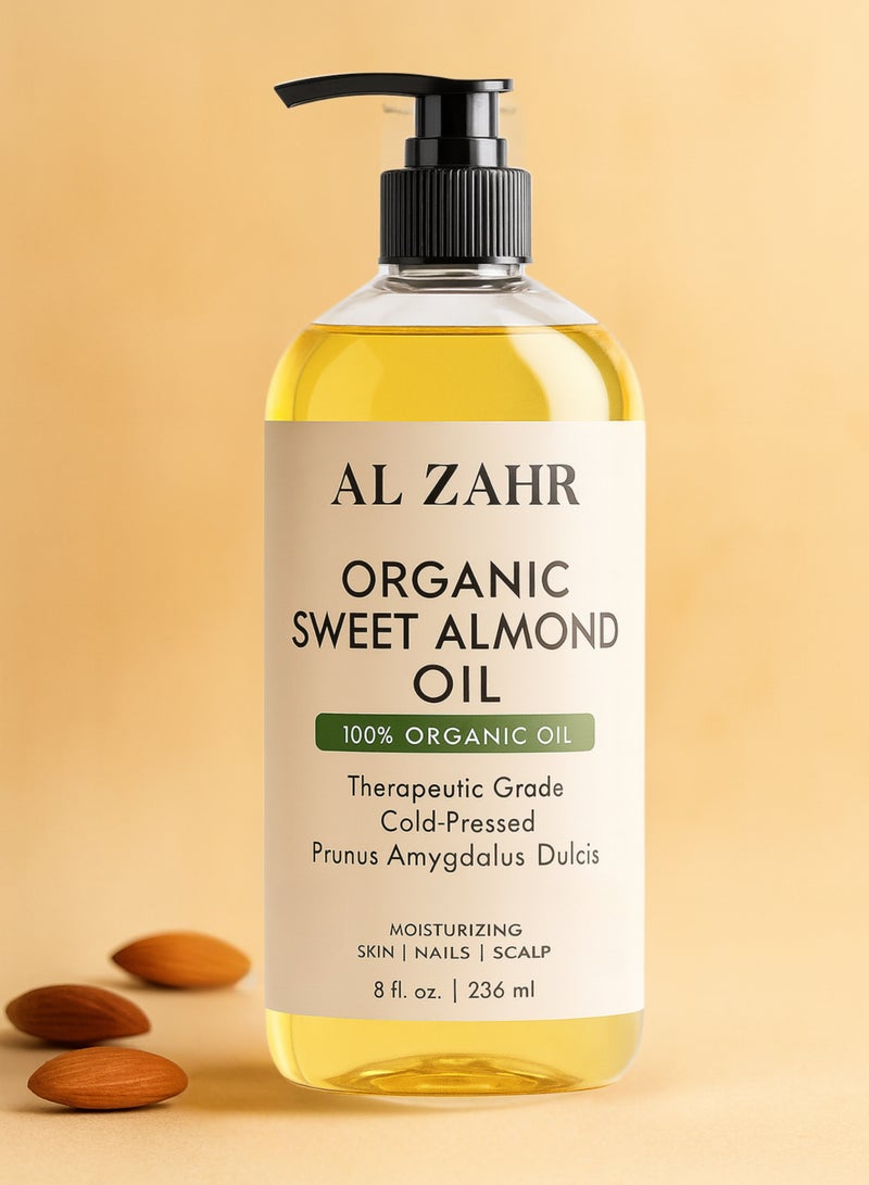زهر زيت اللوز الحلو العضوي - زيت علاجي نقي ١٠٠٪ معصور على البارد | زيت عطري مرطب للبشرة والشعر والأظافر وفروة الرأس - ٢٣٦ مل - Image 2