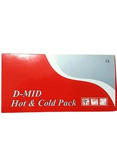 Gel compress for multi use hot / cold