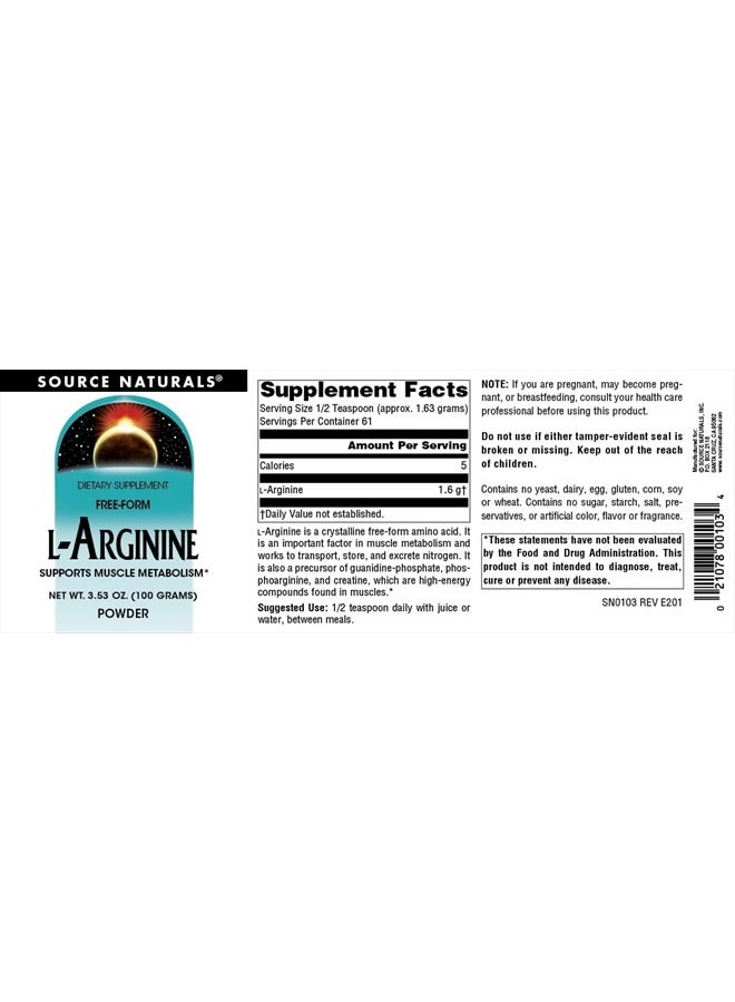 Source Naturals مكمل مسحوق L-أرجينين، شكل حر*- 100 جرام - Image 4