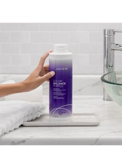 Color Balance Purple Shampoo | For Cool Blonde, Gray Hair | Eliminate Brassy Yellow Tones | Boost Color Vibrancy & Shine | UV Protection | With Rosehip Oil & Green Tea Extract | 33.8 Fl Oz - pzsku/Z4B1AA6651D6E004EB5ACZ/45/_/1684053560/6c44f235-2097-414a-a402-391eadc3aa0a