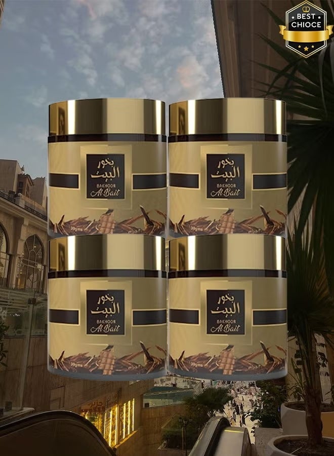 4 قطع بخور البيت 30 جرام