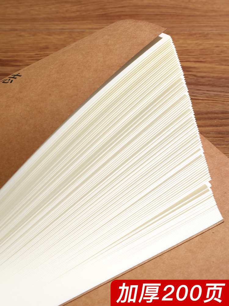 Construction Journal Book Supervision Manual Construction Supervision And Supervision Journal Book A4 Large Book Decoration Line - Image 4