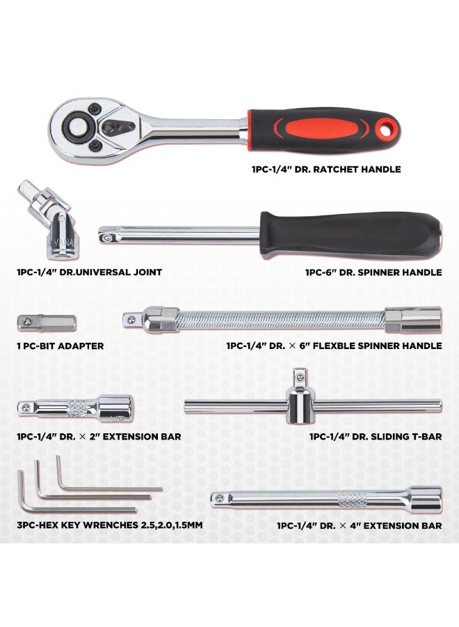 مجموعة مفاتيح مقبس مكونة من 53 قطعة، بما في ذلك مفاتيح ربط مقاس 1/4 بوصة وصندوق أدوات بلاستيكي، مناسبة لإصلاح السيارات والاستخدام المنزلي، نسخة مطورة. - Image 4