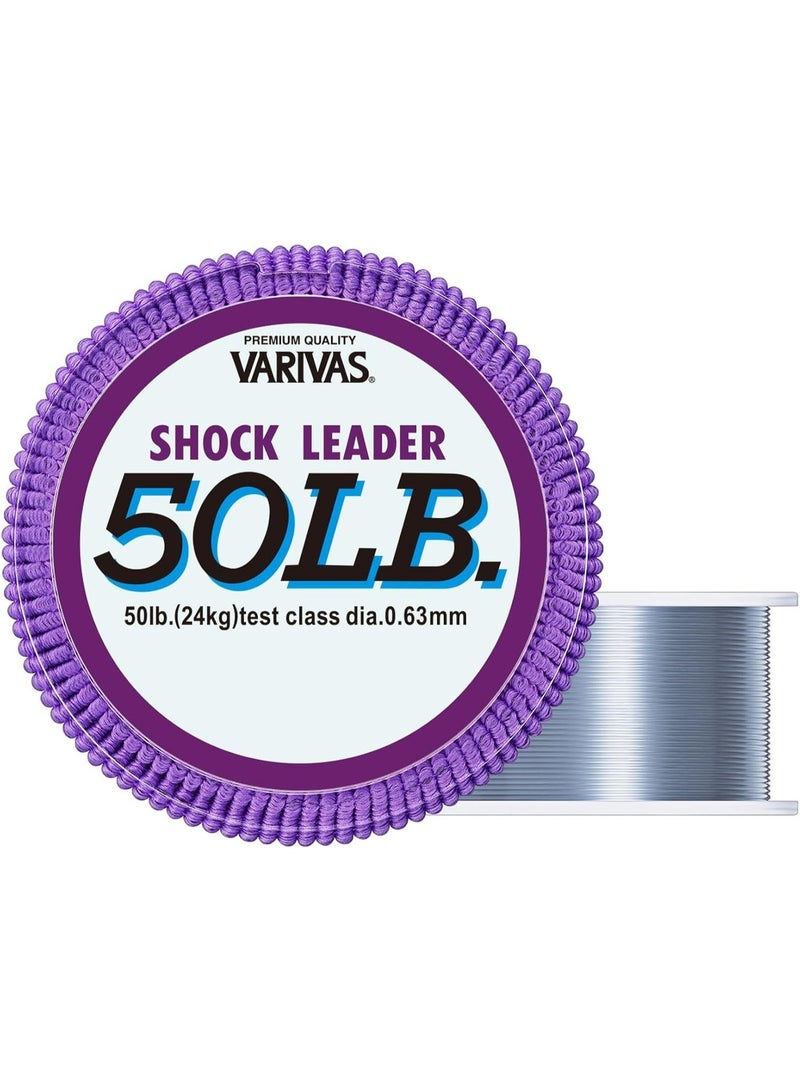 VARIVAS Shock Leader Nylon Fishing Line, Professional Leader Line, 50m Spool, for Trolling, Jigging, Casting - Image 1