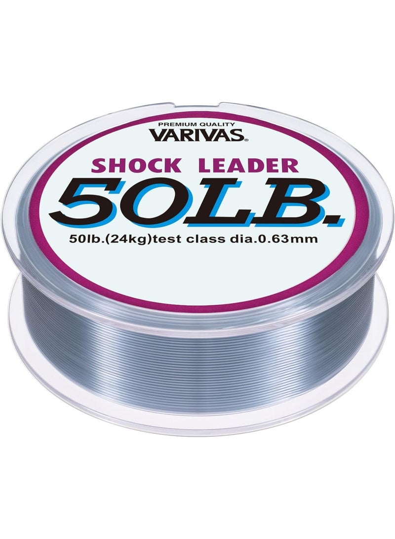 VARIVAS Shock Leader Nylon Fishing Line, Professional Leader Line, 50m Spool, for Trolling, Jigging, Casting - Image 2