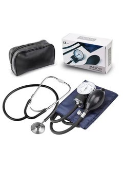 Aneroid Blood Pressure Monitor Kit，Manual Home Blood Pressure Monitor Kit With Large Adult Cuff And Stethoscope  - Image 1