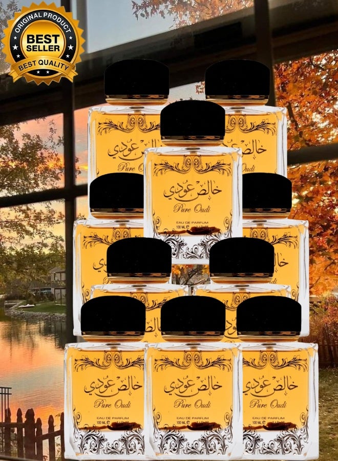 بيور 10 قطع عطر بيور عودي 100مل - Image 1