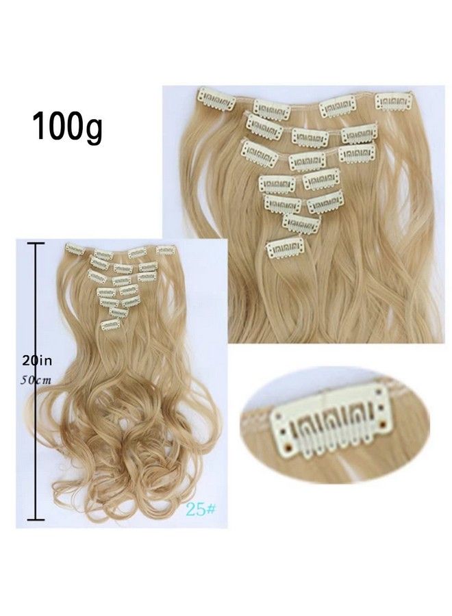 iLUU Teal Fashion Women Cosplay Party Daily Use Clip In Hair Extensions 20" 100G 7Pcs 16Clips Long Wavy Curly Easy Wear And Easy Care Clip On Hair Extension For Women Hair - Image 3