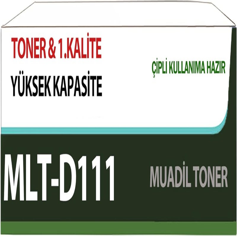 متوافق مع حبر طابعة سامسونج 111s لطابعة طابعات M2071 - أسود - Image 2