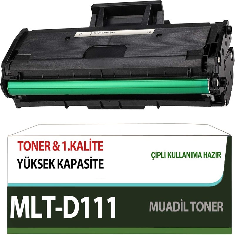 متوافق مع حبر طابعة سامسونج 111s لطابعة طابعات M2071 - أسود - Image 1