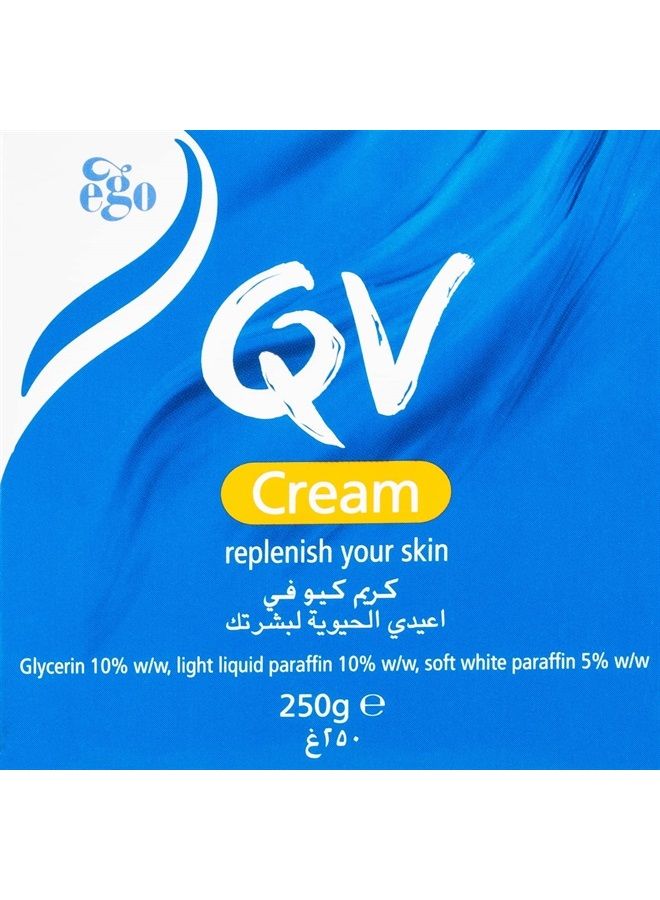Ego كريم إيغو كيو في 250 جرام - Image 2