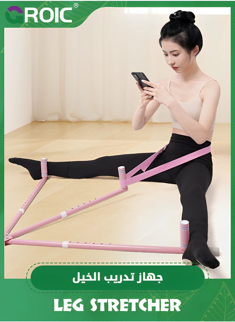 GROIC - Leg Stretcher,3 Bar Leg Split Stretching Machine, Flexibility Stretching Equipment for Ballet, Yoga, Dance,Gymnastics Training Equipment,Stainless Steel Split Machine Equipment Hamstring Stretcher - Image 1