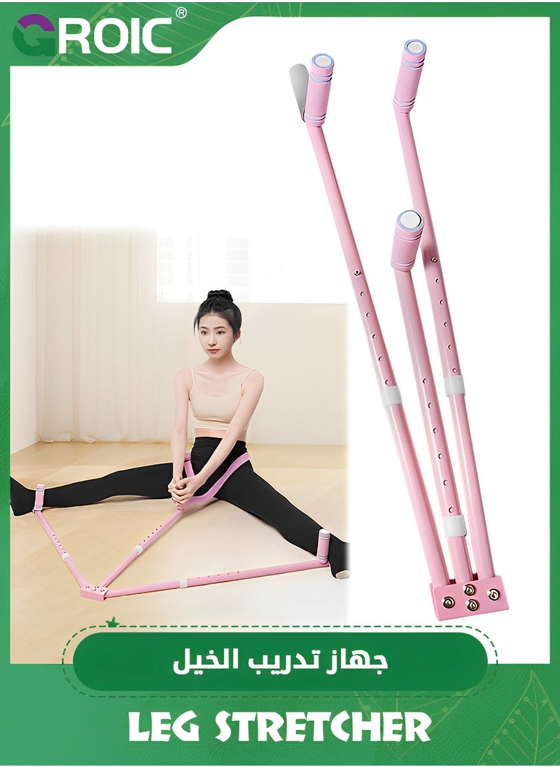 GROIC - Leg Stretcher,3 Bar Leg Split Stretching Machine, Flexibility Stretching Equipment for Ballet, Yoga, Dance,Gymnastics Training Equipment,Stainless Steel Split Machine Equipment Hamstring Stretcher - Image 1