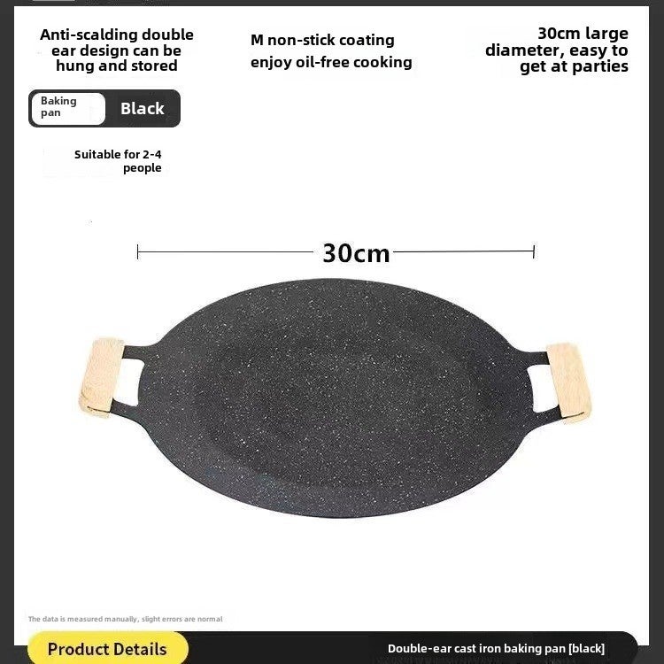 Natural Medical Stone Barbecue Plate Household Outdoor Barbecue Plate Korean Non-Stick Barbecue Pot Grilled Teppanyaki Induction Cooker Electric(30cm) - Image 1