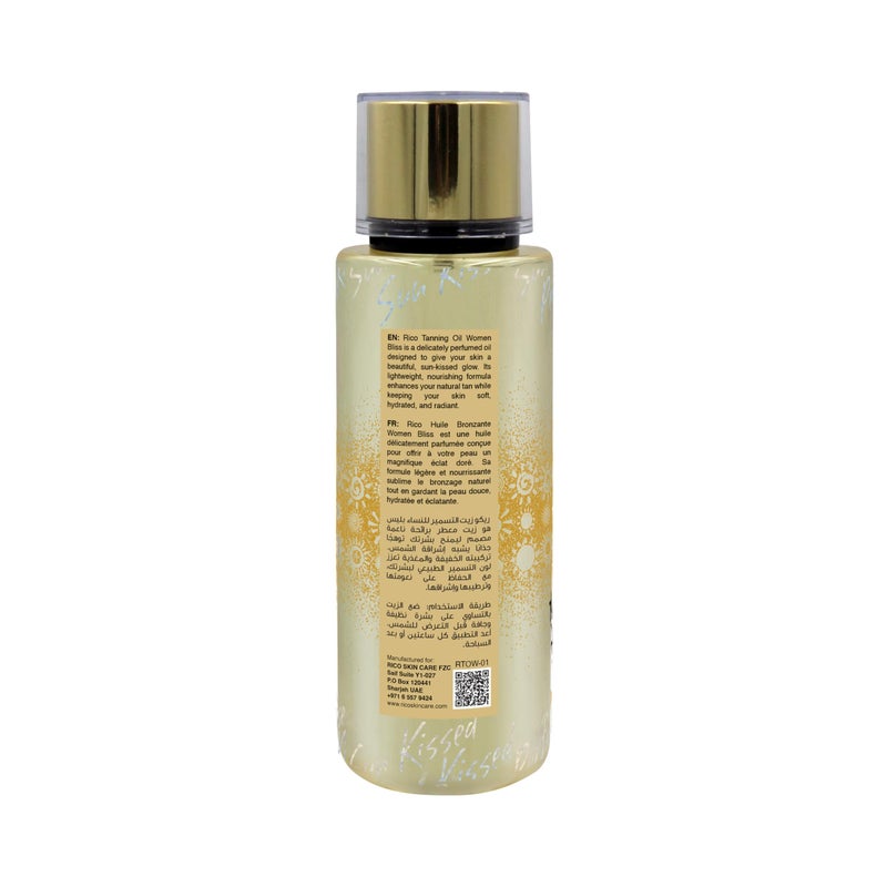 ريكو RICO Tanning Oil with Coconut Oil, Almond Oil & Vitamin E, Perfumed for Women, 250 ml - Image 2