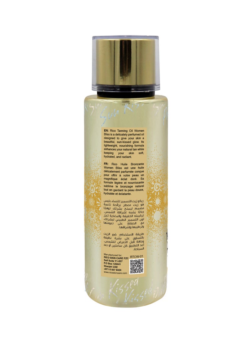 RICO Tanning Oil with Coconut Oil, Almond Oil & Vitamin E, Perfumed for Women, 250 ml - Image 2
