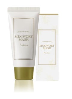 I'M FROM I'm from] Mugwort Mask 1.01 Fl Oz, Enjoy cooling and fast soothing  - Image 1