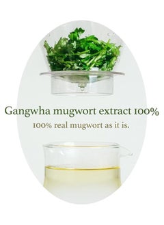 I'M FROM I'm from] Mugwort Mask 1.01 Fl Oz, Enjoy cooling and fast soothing  - Image 2